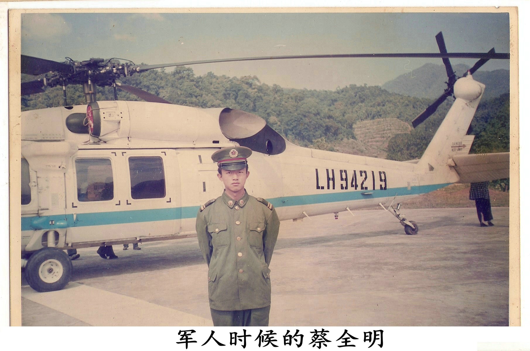 蔡全明：昔日退役军人，今日创业能手