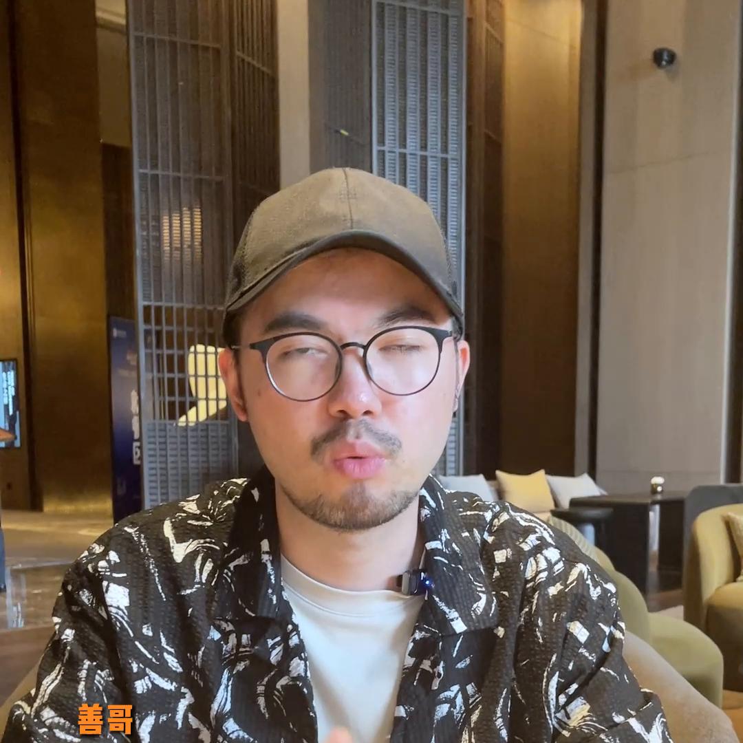 宝藏干货！设计师最赚钱的模式就是成为超级个体@DOU+小助手