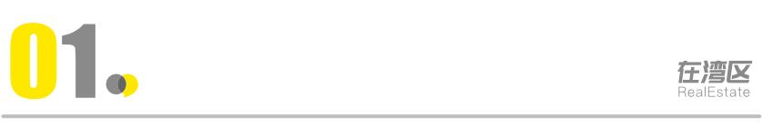 本轮土拍城投,地方城投托底拍地到底还能撑多久