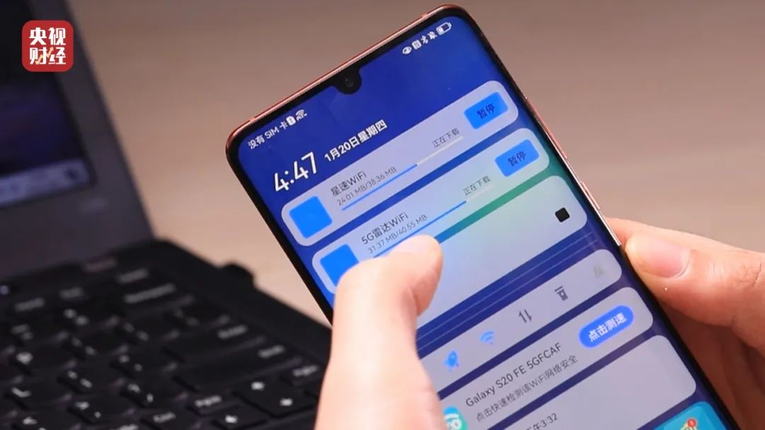 如何彻底消灭开屏广告,一键清除开屏广告app