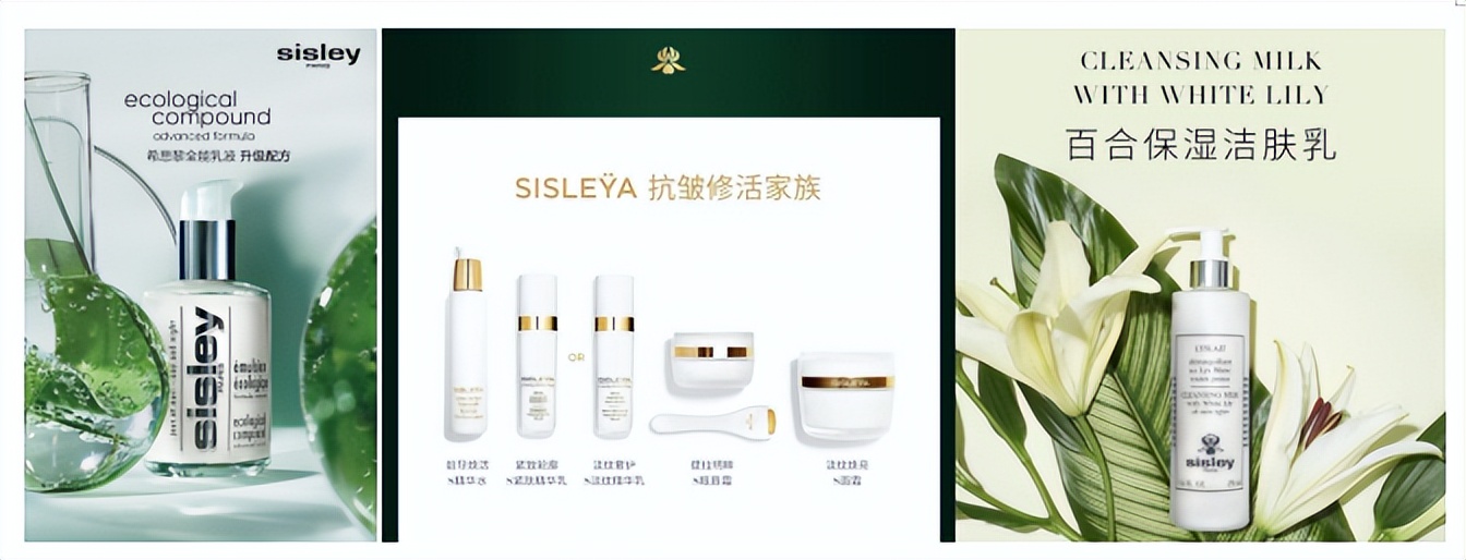 法国希思黎官方旗舰店小样,法国希思黎天猫官方旗舰店