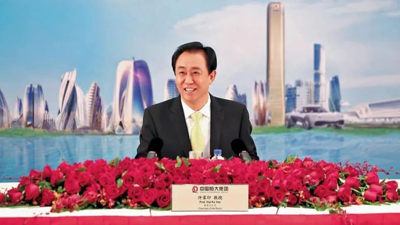 还好没卖给合生创展,许家印最赚钱公司盈利14亿,但被占用134亿