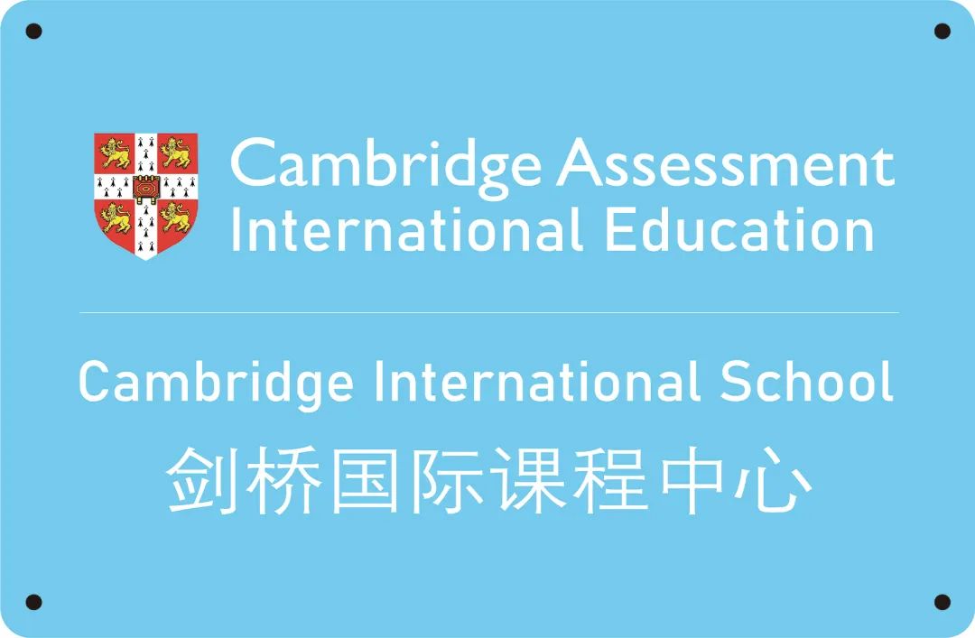 中考普高滑档为什么会没有学籍,中考滑档学生的学籍到哪里了