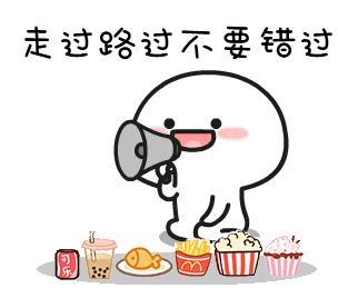 三极管麦克风电平放大电路,简单麦克风放大电路