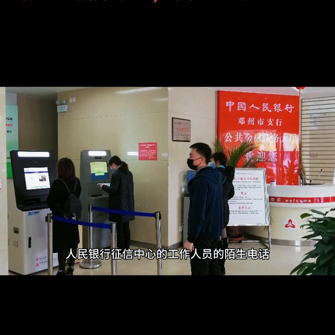 预防电信诈骗好的经验和做法,反电信诈骗科普小知识