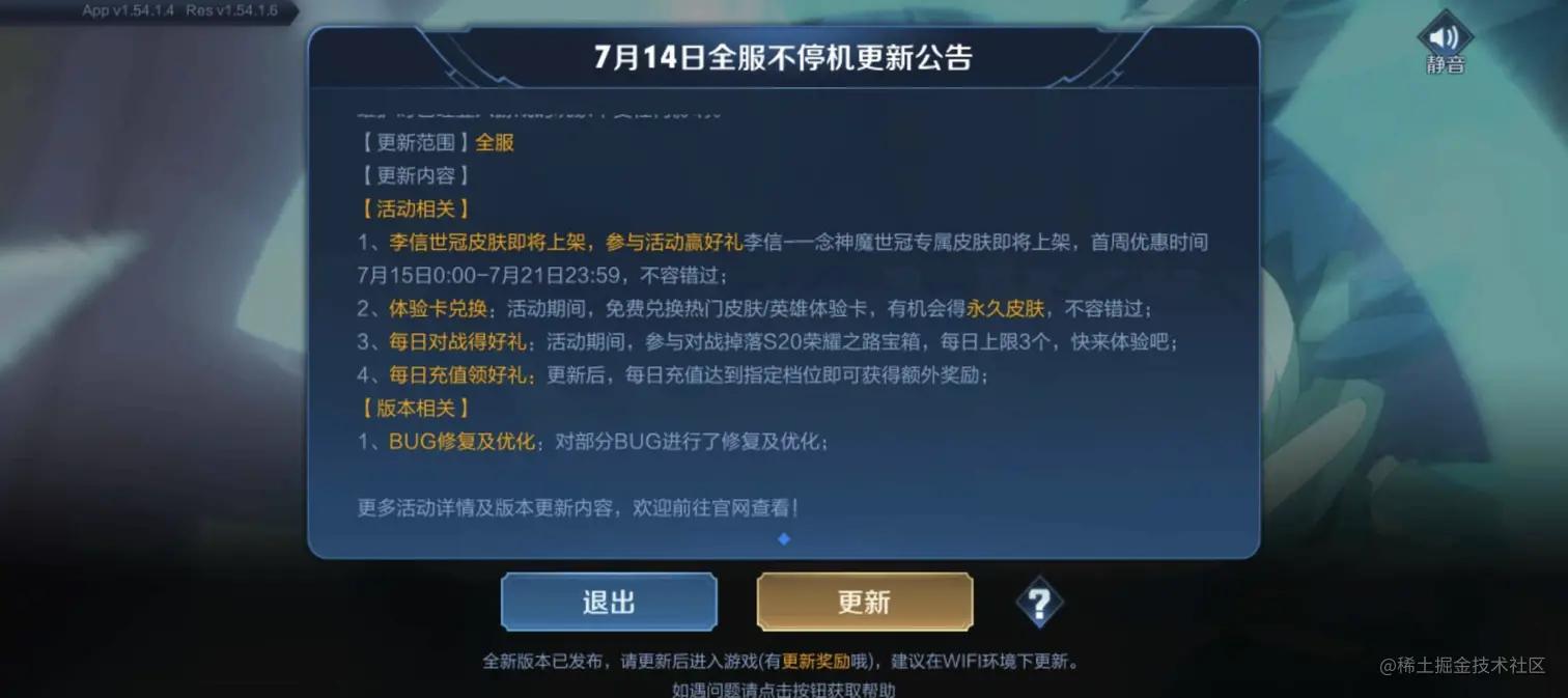 前端开发原理及基础,前端开发技术分析