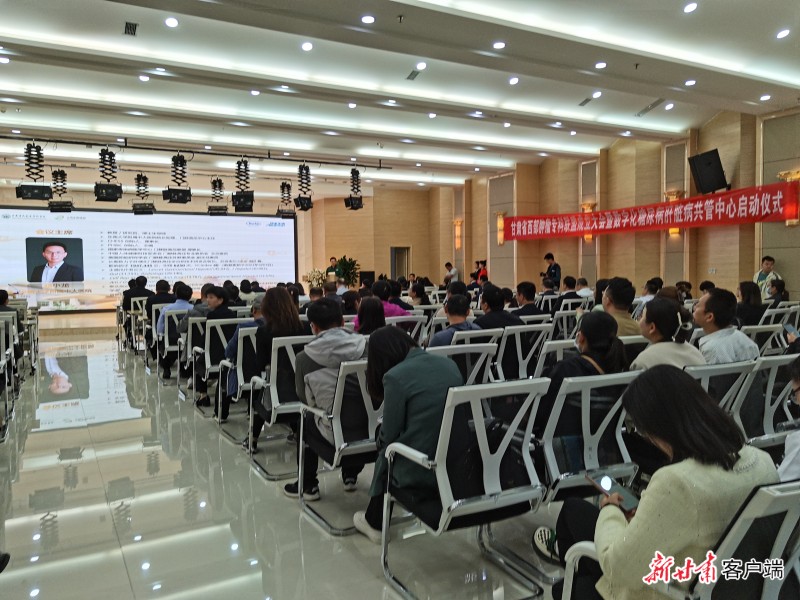 武威市肿瘤医院重离子中心院区,甘肃武威肿瘤医院重离子中心价格