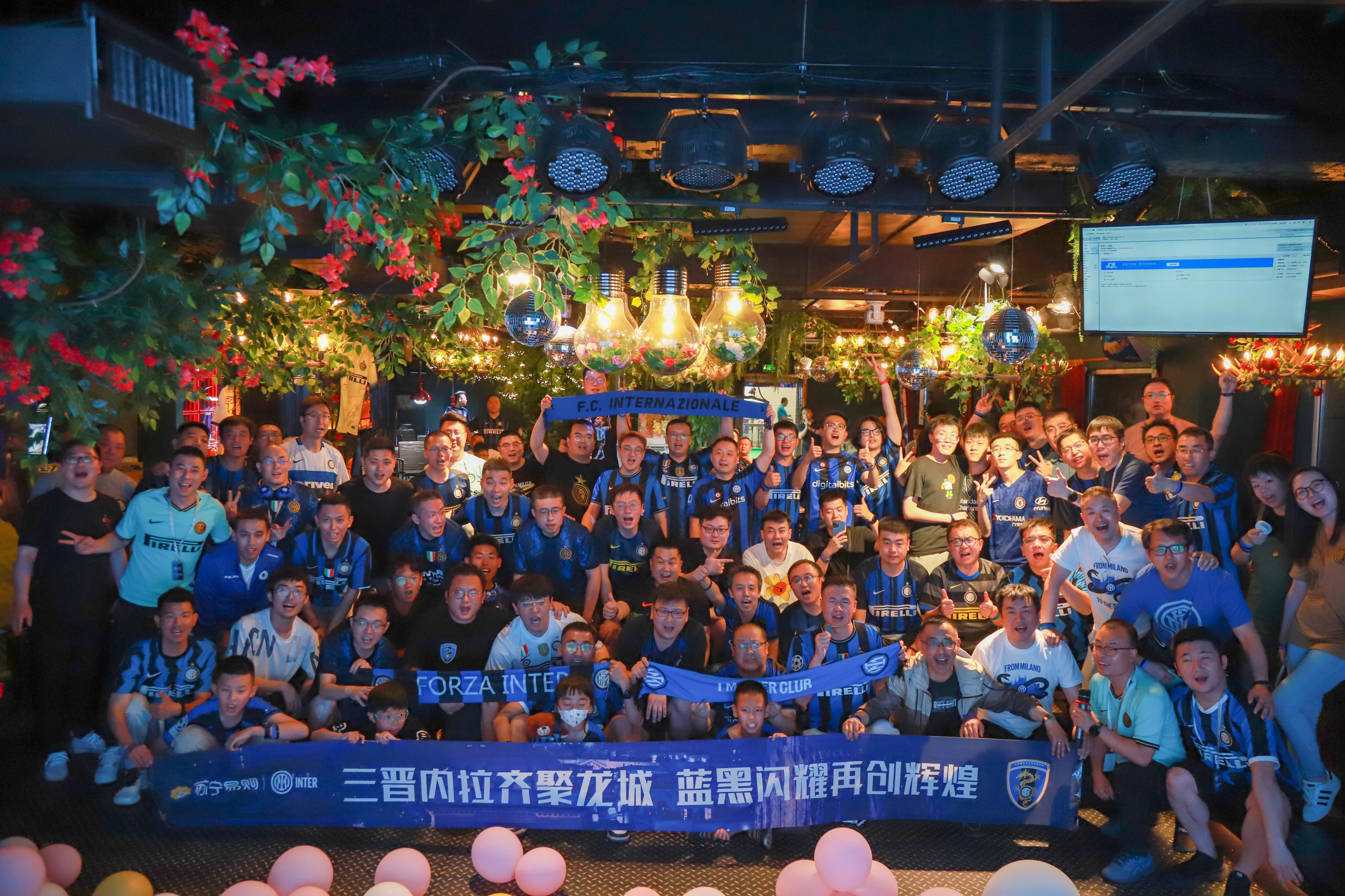 张近东看苏宁比赛,张近东欧战开赛