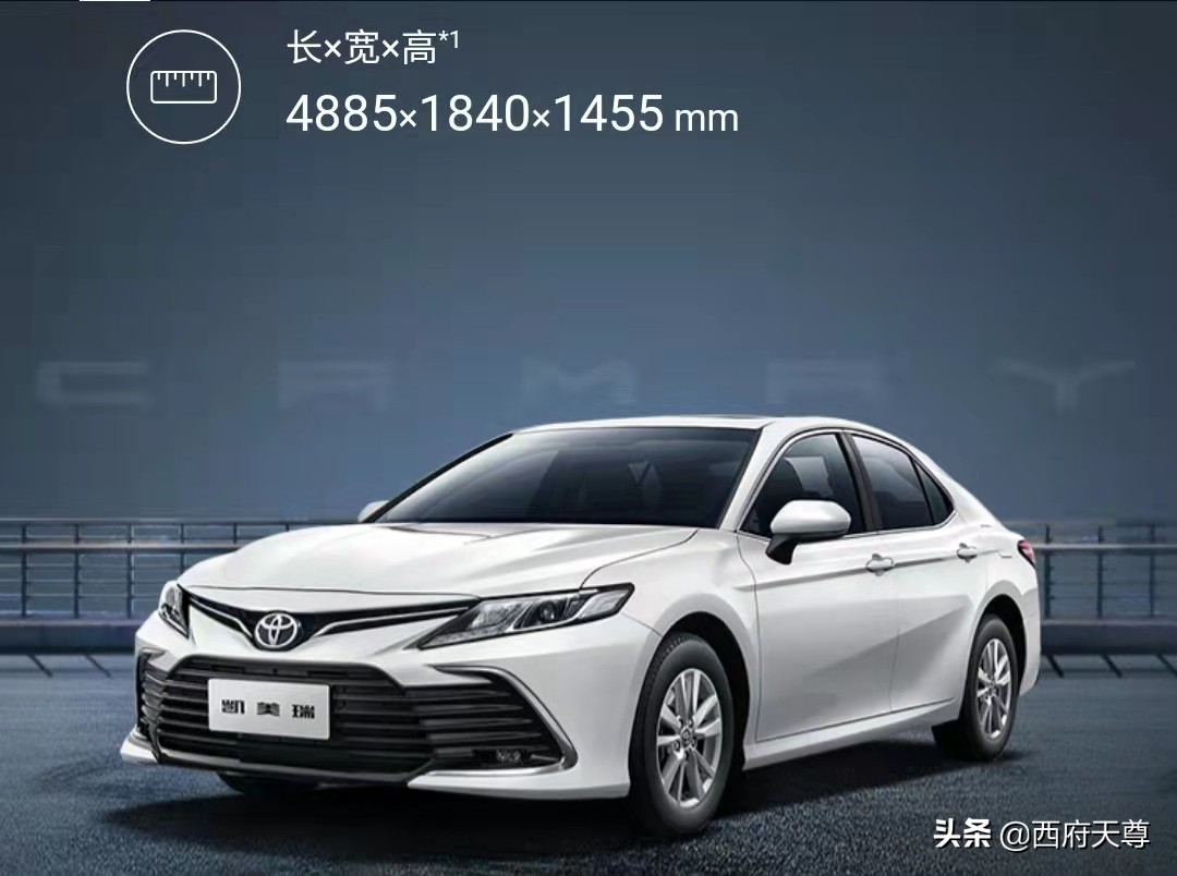 买b级车是不是最划算,买b级车的人多吗