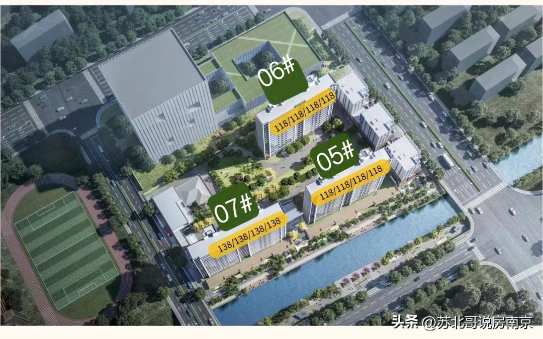 南京买房高新开发区,南京买房三室一厅毛坯房