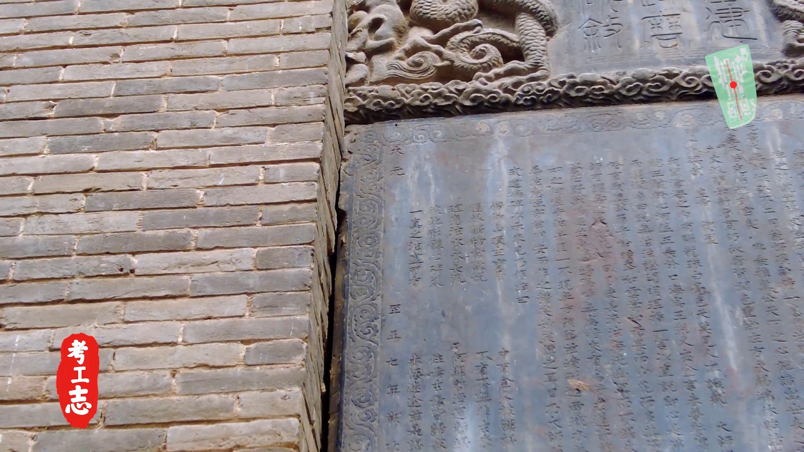 嵩山少林寺的历史背景和基本现状,少林寺传奇之火烧少林寺全集解说