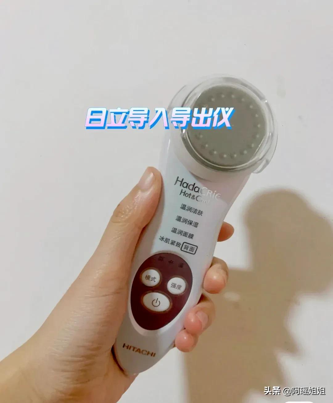 激萌金熨斗美容仪是不是智商税,tripollar美容仪智商税