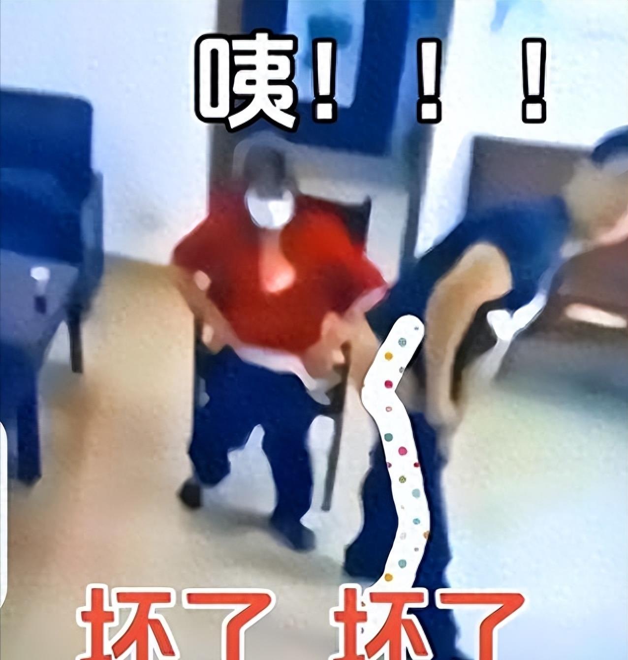 妇女主任生病,妇女主任生病了