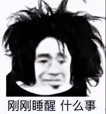 怎么一眼看出是不是留学生,如何能一眼辨认留学生