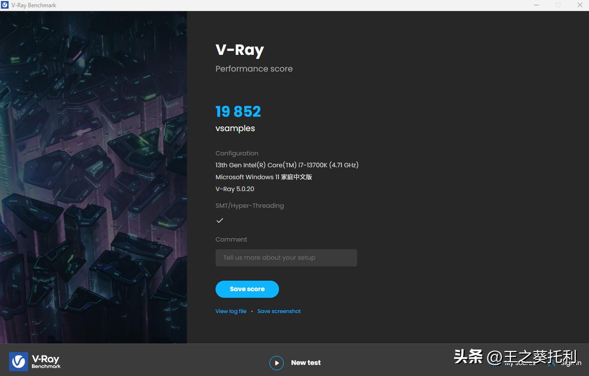 机械师f117-x游戏主机测评,机械师f117-vi78750h1050ti测评