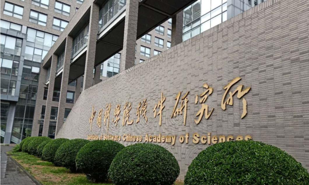 走进中国科学院大学,走近中国科学院感受科学
