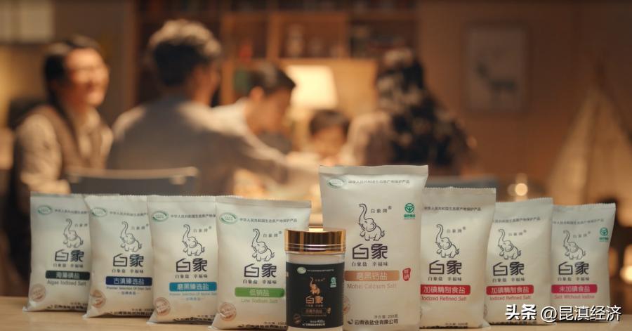 云南海诚集团市值300亿,云南市值排名前十的公司