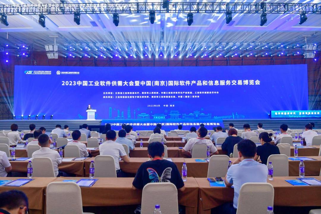 聚势谋远协同发展,聚势谋远共生共赢