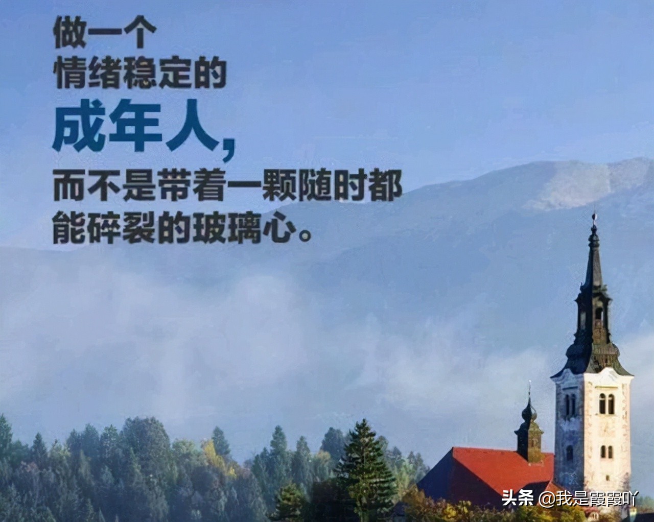 怎样管理愤怒的情绪,控制愤怒情绪的方法英文