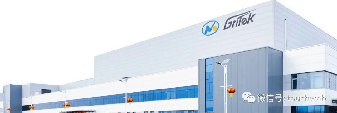 有研硅通过注册：年营收8.6亿实控人方永义为日本人