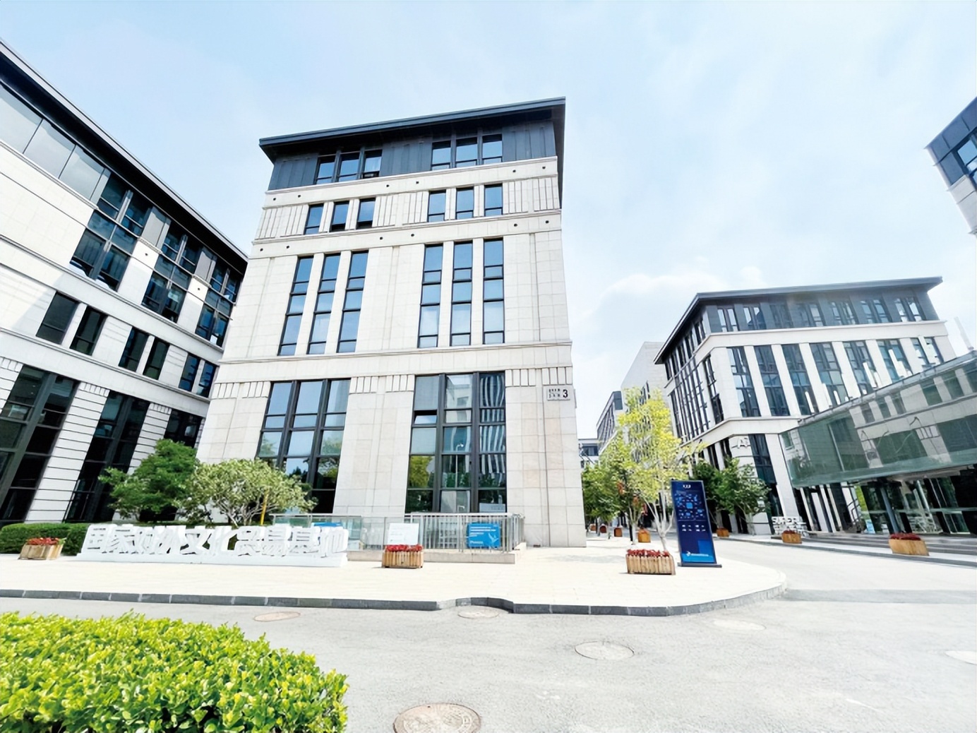 北京精准施策优化营商环境,北京市房山区优化营商环境