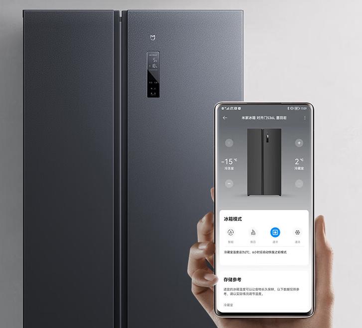 国产冰箱618“大跌价”，210L升899元，536升才卖1999元
