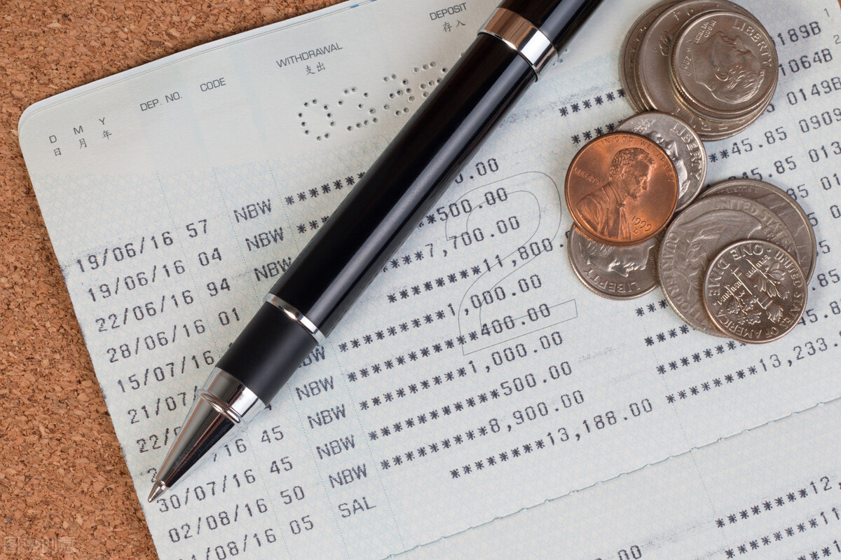 存款的时候是存单还是存折好呢,银行卡存折存单哪种方式最安全