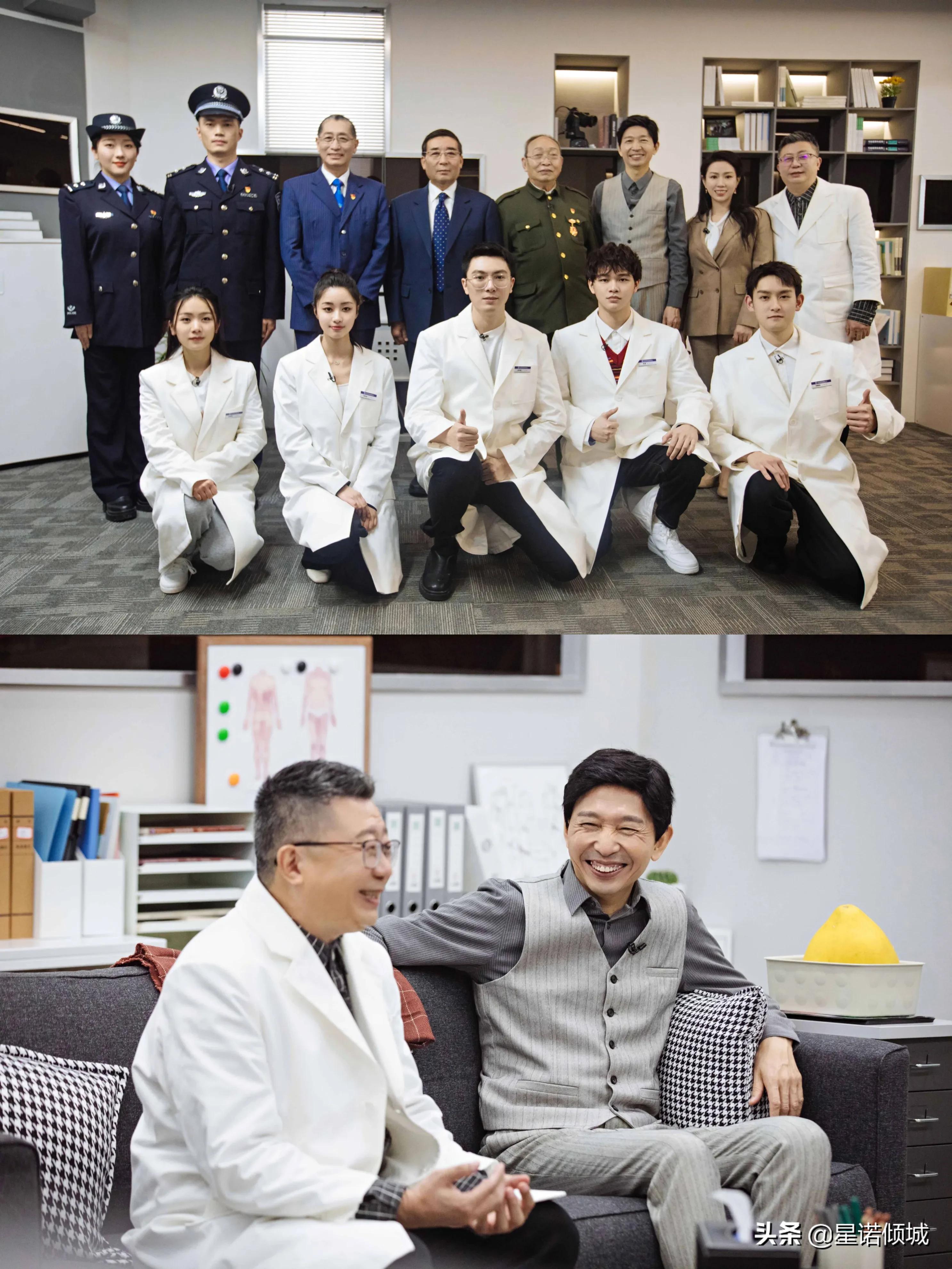 成毅翟潇闻齐思钧周雨彤综艺,初入职场的我们法医季成毅聊感情