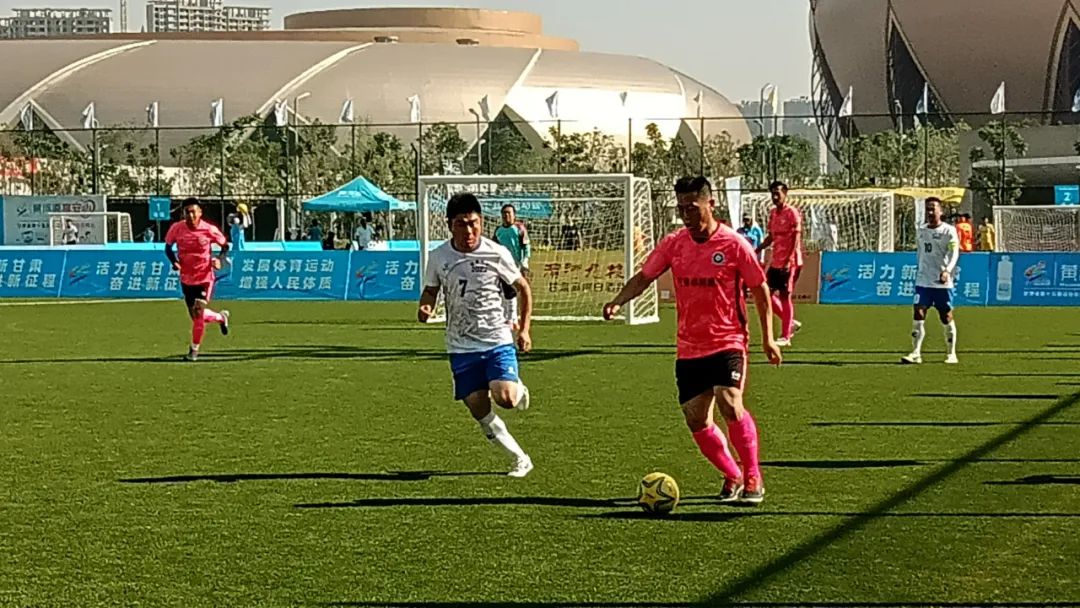 省运会五人制足球比赛,省体五人制足球比赛