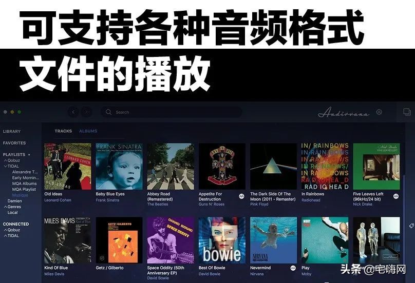 平板电脑屏幕操作教程图片,麦景图mx122dac