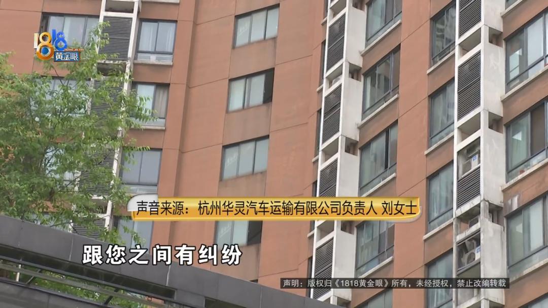 报废车补贴700,挂靠公司的货车报废补贴归谁