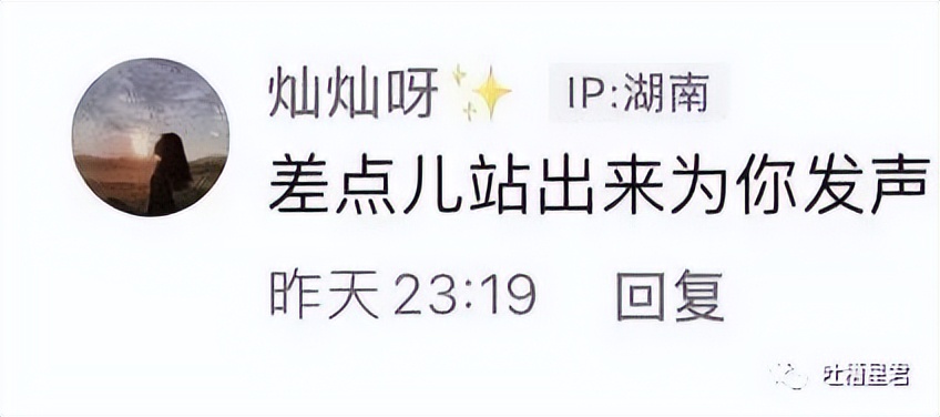 轻伤二级是真的吗,轻伤二级算不算严重