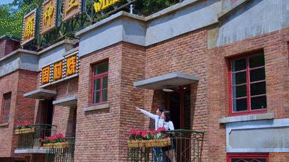 身份证号3703开头是哪里,身份证3703开头是哪里