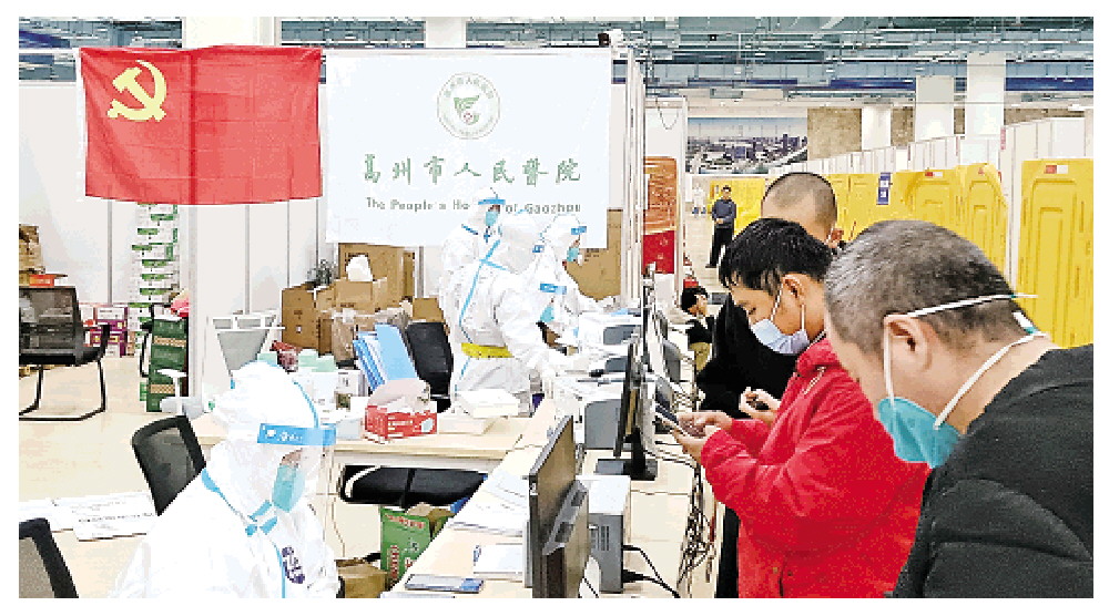 涓婇珮鍖荤枟闃熸敮鎻村鏂板幙,40鍚嶆敮鎻存姹夊尰鐤楅槦