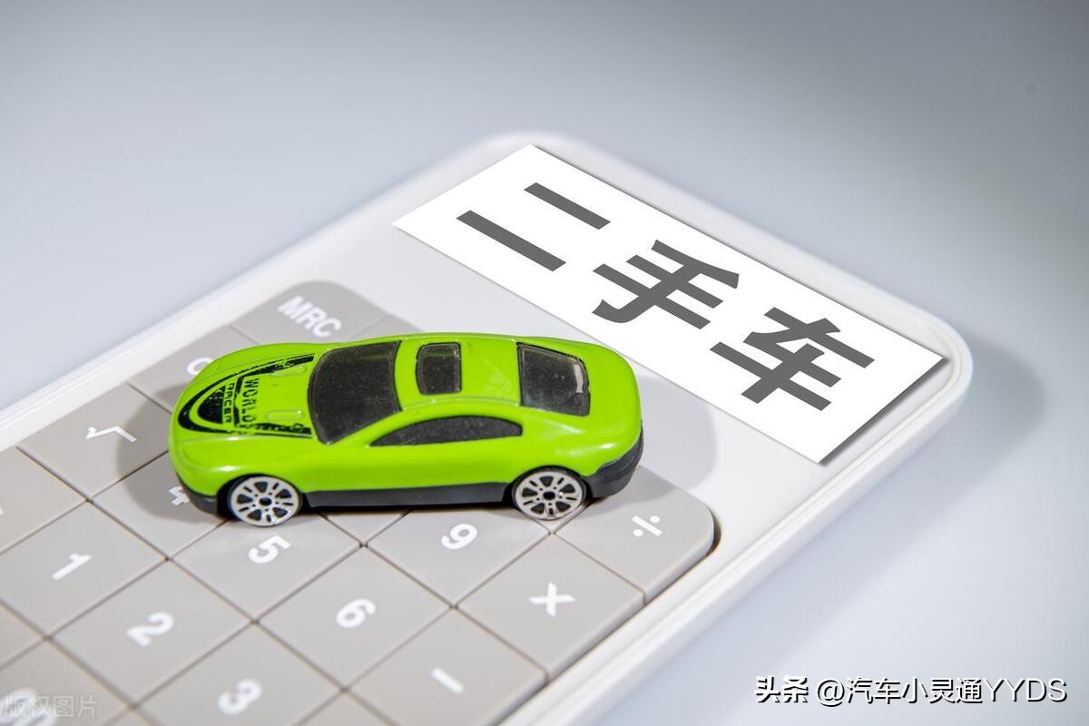 第一台车买新能源车还是燃油车,十几万买燃油车还是买电车