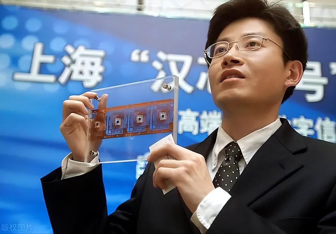 陈进对中国芯片的影响,芯片一号陈进现在怎么样