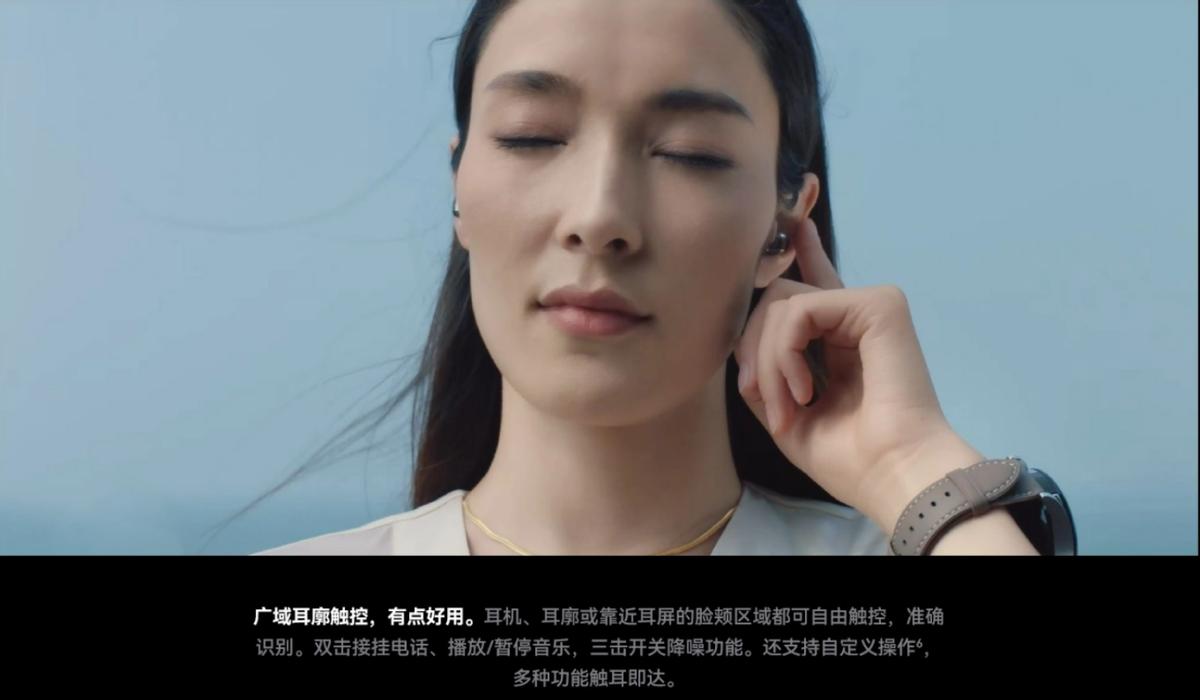 华为watchbuds会出第三代,华为watchbuds第二代发布消息