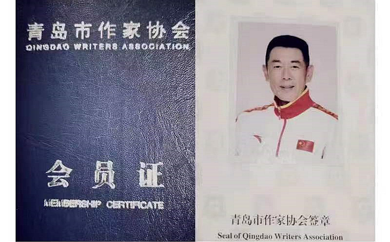 排球运动员速写,刘武人物