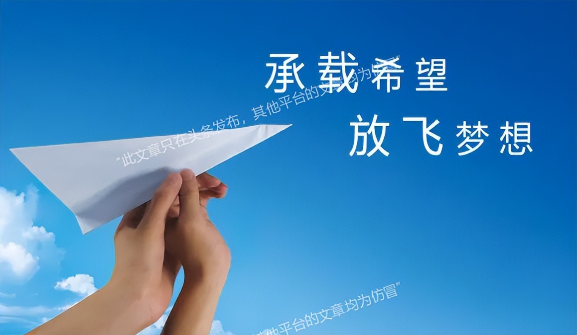 北京政协副主席李伟，落马一人检举多人，真“刑”啊！