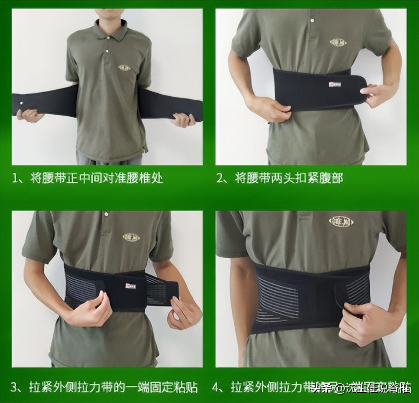 闪了腰疼怎么缓解疼痛,不小心闪了腰怎么治