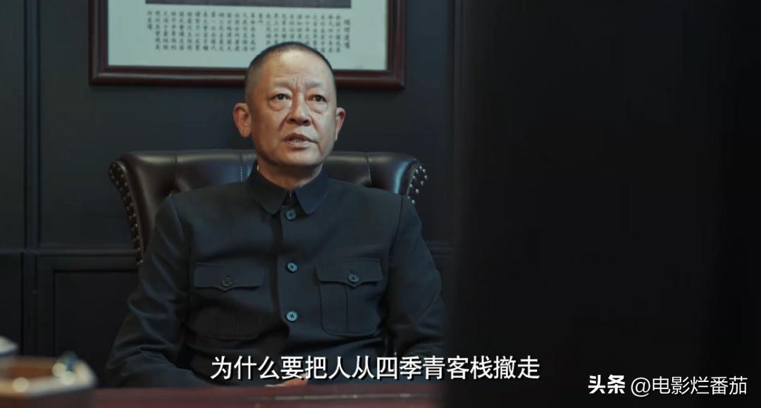 靳东最新谍战剧,靳东新出来的谍战剧