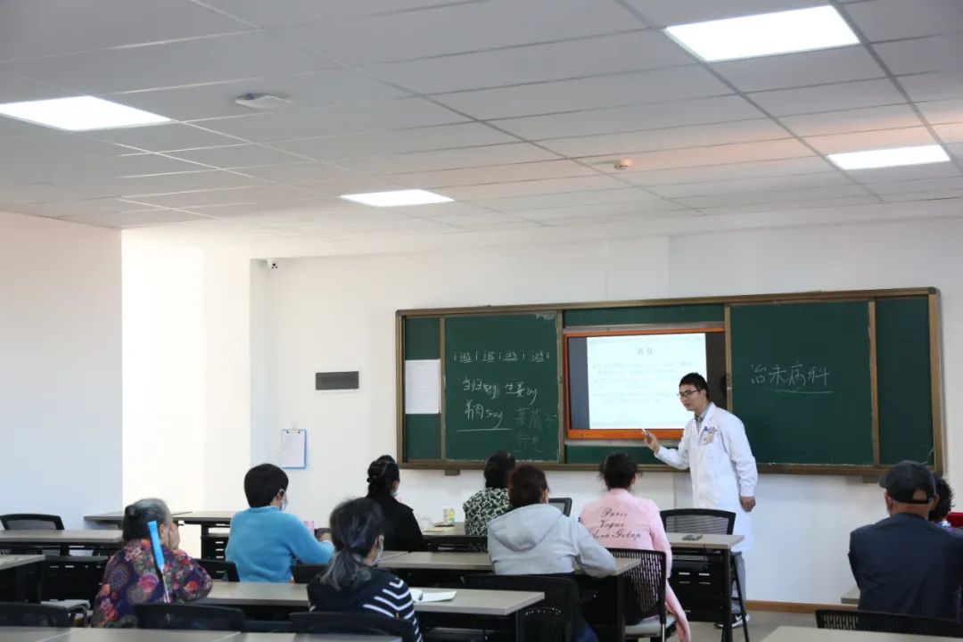 中医护理技术义诊活动主题,中医健康知识讲座活动通知