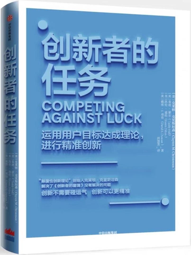 品牌商业书籍,品牌必读书籍