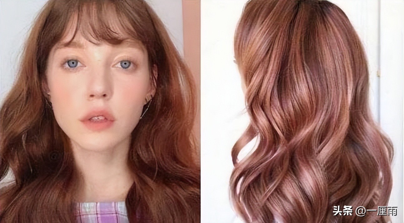 染发色2021年最火发色显白秋冬天,今年最好看比较艳的染发颜色