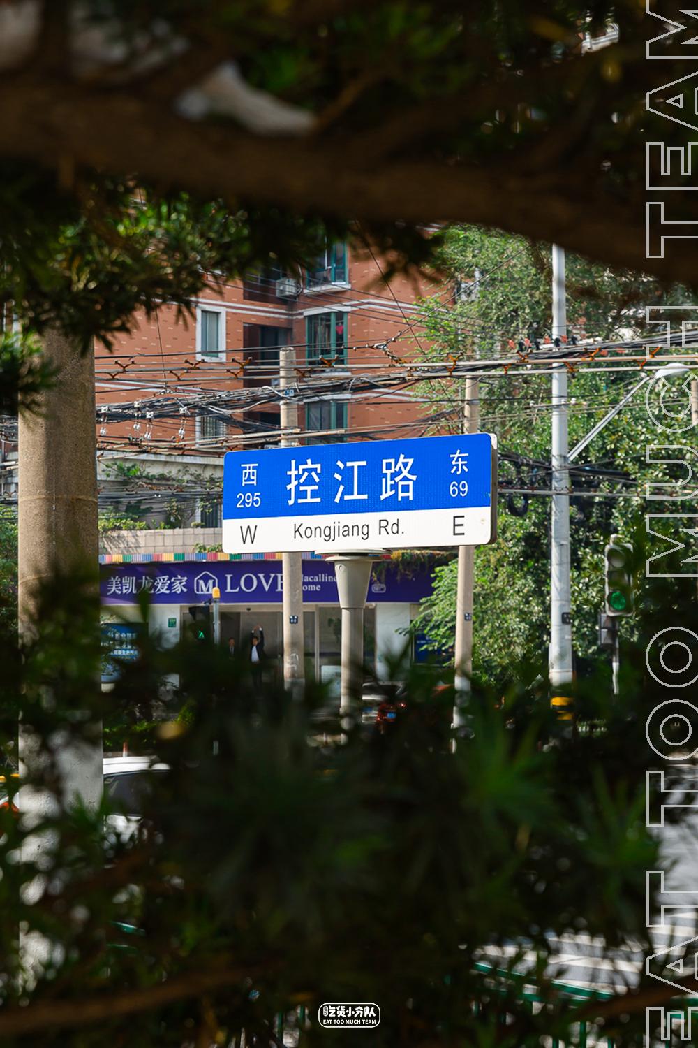 上海最好吃最便宜的火锅在哪里,上海最好吃的44个地方