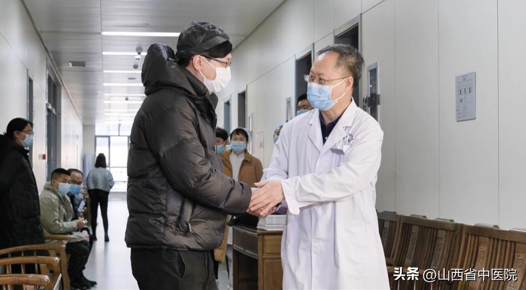 聚焦群众“看病贵、看病难”，山西省中医院六大举措化解民生难题