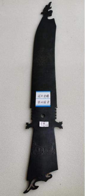 民间收藏的古蜀玉璧图片,馆藏老玉紫水晶玉琮