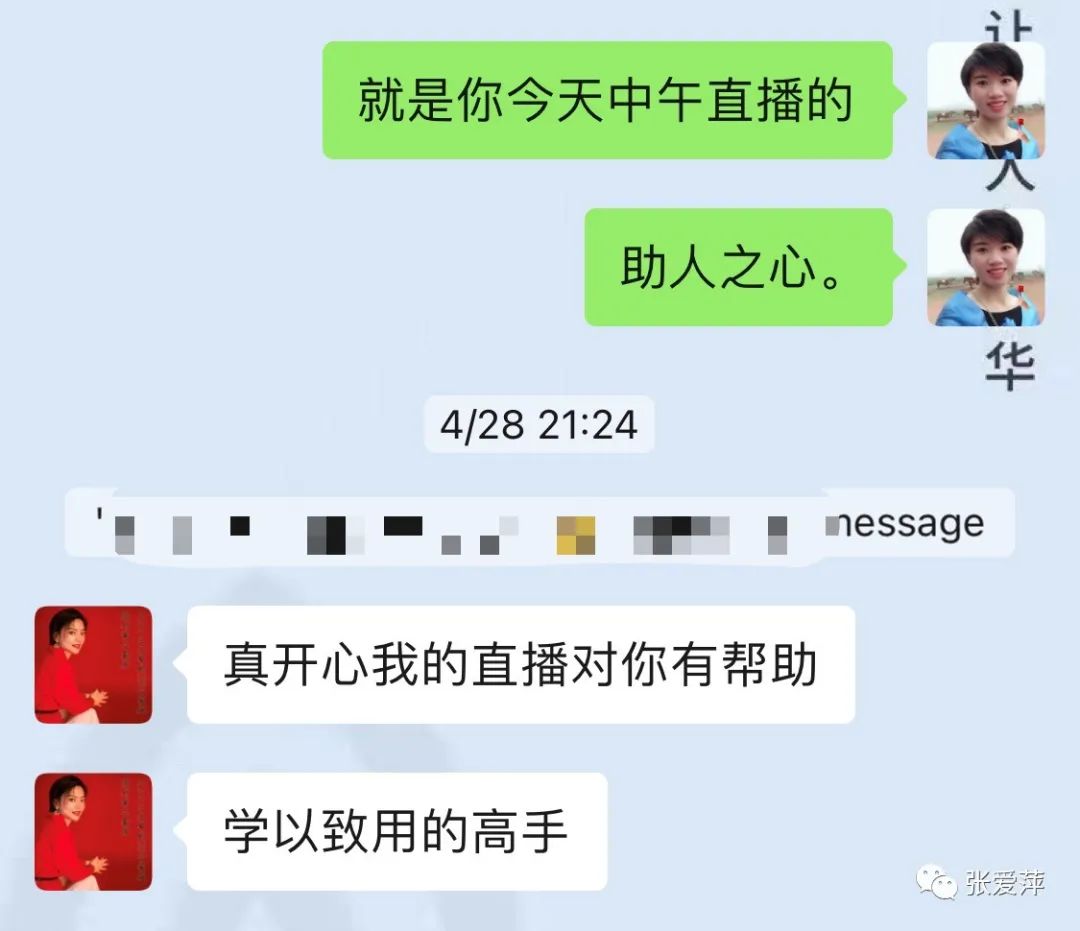 神奇的缘分全文阅读,神奇的缘分歌曲