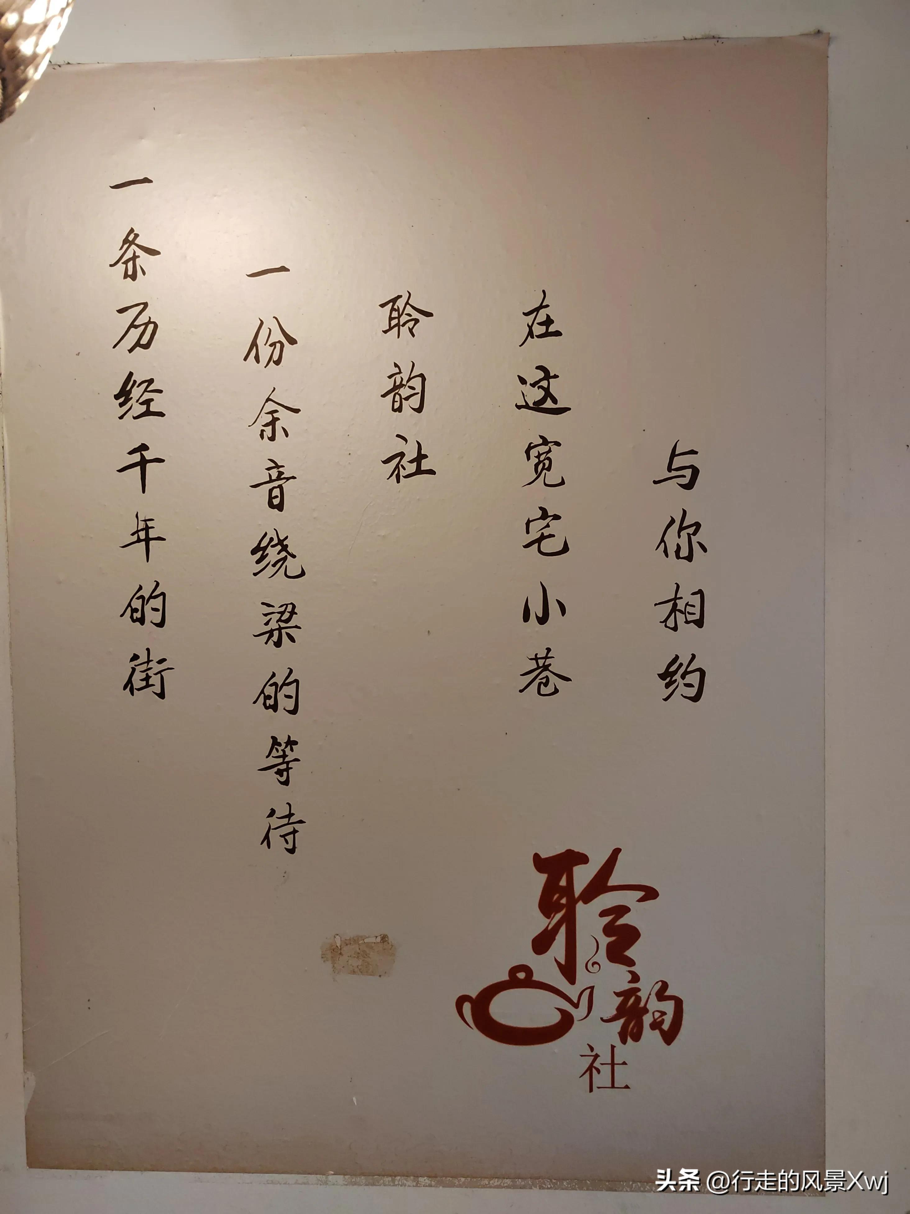 烟花三月下江南猜生肖,苏州江南农耕文化园烟花