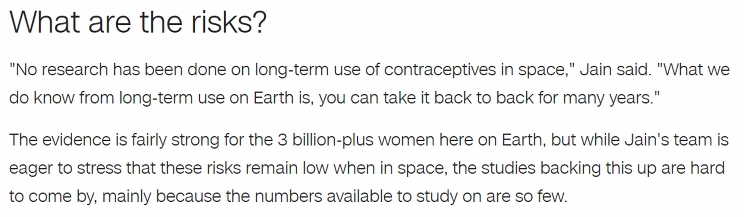 神十四航天员将返回地球,神十四航天员返回后去哪里